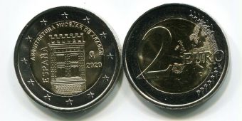 2 Евро Испания 2020 Арагон