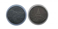Венгрия 6000 Форинтов 2026 Земля Боршод-Абпуй-Земплен город Мишкольц