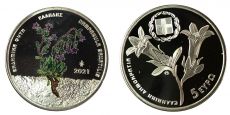 Греция 5 евро 2021 Колокольчик