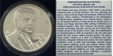 Словакия 10 Евро 2026 Иван Краско Пруф