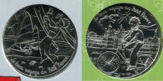 Франция 10 евро 2016 Маленький Принц (12 монет) Первая часть