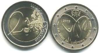 2 Евро Португалия 2009 Португалоязычные игры