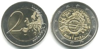 2 Евро Франция 2012 10 лет наличному Евро