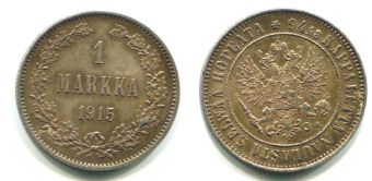 1 Марка Русская Финляндия 1915 год, серебро