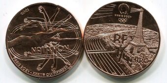 Купить монету 1/4 Евро Франция 2021 год - Плавание - Олимпийские Игры в Париже 2024 - COINS-MARKET.RU