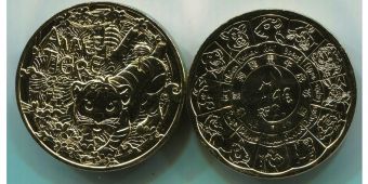Купить монету 1/4 Евро Франция 2022- Год Тигра - COINS-MARKET.RU