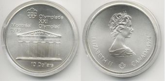 10 Долларов Канада 1974 Олимпиада Монреаль, Храм Зевса АЦ