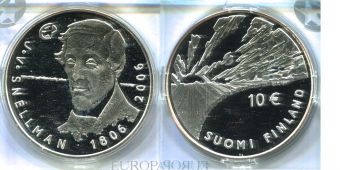 10 Евро Финляндия 2006 Йохан Снелльман Пруф 