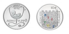 10 Евро Финляндия 2012 Арво Юльппе PROOF   