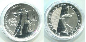Польша 10 злотых 2006, Олимпиада в Турине