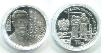 Польша 10 злотых 2008 Пилсудский