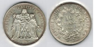 Франция 10 Франков 1967 Геркулес Серебро