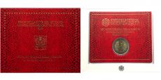 2 Евро Ватикан 2024 150 лет со дня рождения Гульельмо Маркони 