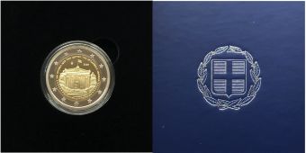 2 Евро Греция 2026 Афинская академия наук Пруф