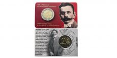 2 Евро Словения 2026 Иван Цанкар BU