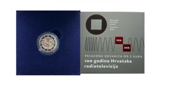 2 Евро Хорватия 2026 Радио и TV Пруф