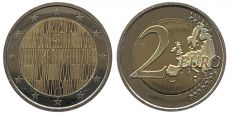 2 Евро Хорватия 2026 Радио и TV