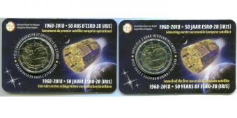 2 евро Бельгия 2018 Спутник BU  