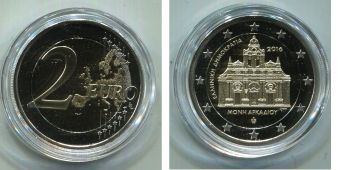 2 Евро Греция 2016 Монастырь Аркади Пруф