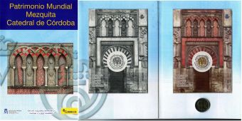 2 Евро Испания 2010 исторический центр Кордова BU