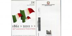 2 Евро Италия 2011 год Рисорджименто BU