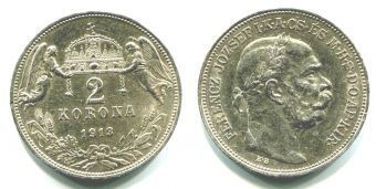 Австро-Венгрия 2 Кроны 1913 год