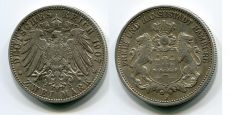 2 Марки Германия 1907 Гамбург Серебро   