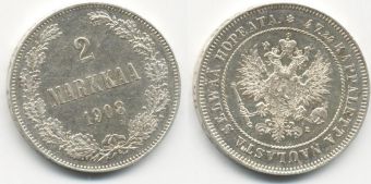 2 Марки Русская Финляндия 1908 год, серебро.