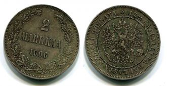 2 Марки Русская Финляндия 1906 год, серебро.