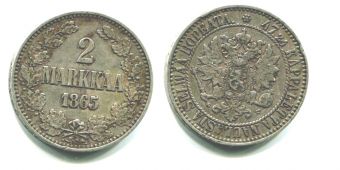 2 Марки Русская Финляндия 1865 год, серебро.