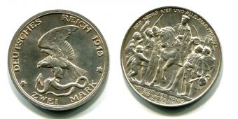 2 Марки Германия 1913 год, Пруссия, Толпа, 100-летие победы, Серебро