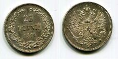 25 Пенни Русская Финляндия 1915 год   (5)        