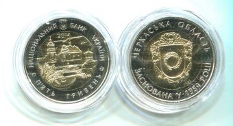 Украина 5 Гривен 2014 Черкасская область
