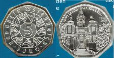 5 Евро Австрия 2007 850 лет Базилике Мариацель (2) 