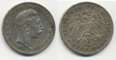 5 Марок Германия 1898 Пруссия Серебро  