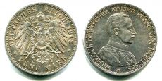 5 Марок Германия 1913 Пруссия Мундир Серебро   