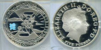Великобритания 5 Фунтов 2009 Олимпиада в Лондоне