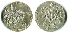 50 Марок Финляндия 1985 Калевала