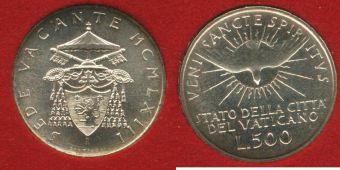 Ватикан 500 Лир 1963 Sede Vacante 
